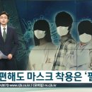 안심개발 이미지
