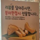 오늘부터애간장 | 광주 게장 배불리먹을수있는곳 오늘부터애간장 내돈내산 솔직 후기