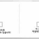 라이트치과의원 이미지