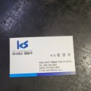 KS셀프카 이미지