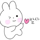 꿈마을세탁소 네이버블로그