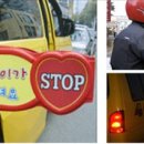 현대교통㈜ 이미지