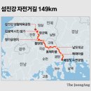 4000m 산에 올랐을 때…'75세 청년'은 펑펑 울었다 이미지