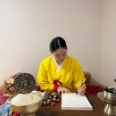 용한한의원 | 부산신점 단운당 일선무녀, 소문 듣고 직접 다녀온 솔직 후기