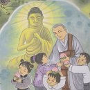 [관세음보살의 감로수를 받아 마시고] · [꿈속의 그 길을 따라] · [조신의 꿈] 이미지