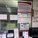 기아오토큐 용봉점 이미지