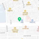 대평경대연합정형외과의원 이미지