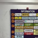 배스킨라빈스화명 - 북구 학사로 3 | [부산/화명동] 파스타바니타, 가성비 최고 런치세트 후기