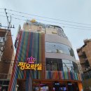 라스트짐(LAST GYM) | 대구동성로놀거리 대구방탈출카페 추천 황금열쇠 2호점 '2Ways(아케이드)' 탈출 후기