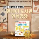 도제원로12 이미지