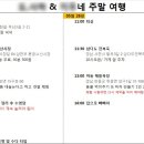 제이원마트 이미지