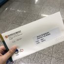 광주세무소 | 연극 ) "아버지와 나와 홍매와" 관람 후기