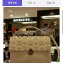현대아울렛메트로시티