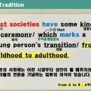 월 7,8교시 8조 22과 Tradition 황태성(수정본) 이미지