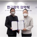 씨엠개발 이미지