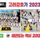 더숲애플트리어린이집 이미지