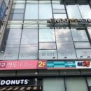 대구엔도내과의원 이미지