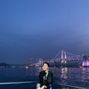 부산여행 요트투어 선셋타임 불꽃놀이 후기 인생요트