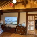 운악채한옥마을19 이미지