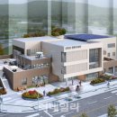 대원동 행정복지센터 이미지