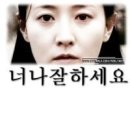 버르장머리 - 달성군 | 버르장머리