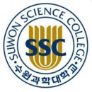 수원과학대학교 이미지