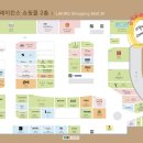 (주)진주랑 홈플러스 일산킨텍스점 | 일산 미용실 추천! 이가자 일산킨텍스점 이전 안내 및 7월 한정 역대급 50% 할인 이벤트!