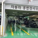 아남자동차 이미지