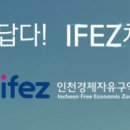 힐링개발 이미지