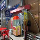 신매광장(공영주차장 사이) 이미지