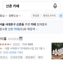 더파이홀 이미지