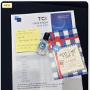 (주)씨에스정보기술 이미지