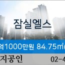 연세엘스의원 이미지