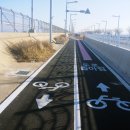 영종해안북로 이미지