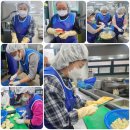 청주가경노인복지관 | No.15 청주봉사단 2026.03.18(수) 가경노인복지관