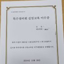 세종홍익아카데미 이미지
