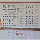 유정가든 이미지