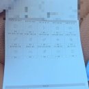 평택서비스기아오토큐㈜ | ka4 카니발 2020년 9월 출고차량 에어컨 수리기 /오토큐 비용은 얼마가 나올까 / 저압연료라인 교환...