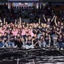 월드컵라이브 이미지