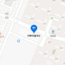 띠뿌아 쌀국수 네이버블로그