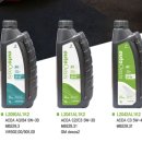 동래오토 이미지