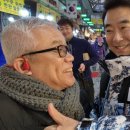 신흥사철탕 이미지