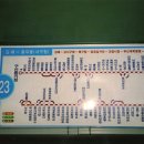 (주)금진 이미지