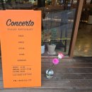 신반포로43길 11-15 이미지