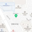 방배로40길 17-6 이미지
