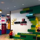 해피카랜드 | 춘천 아이랑 레고랜드 호텔 리조트 ㅣ 해피버스데이 생일 이벤트 ㅣ 통나무집 닭갈비