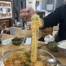 태창빌라 | [강동구 암사동 맛집] 내돈내산 초롱이고모 미나리 부대찌개 솔직후기 (+암사시장 간식 국화빵,고래맥주)