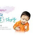 평화더클린 이미지
