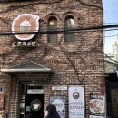 도토리약국 이미지