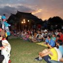 월봉서원 이미지